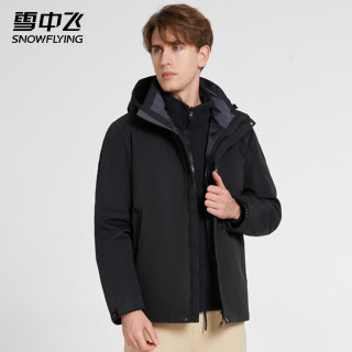雪中飞 男士休闲夹克一衣三穿潮流百搭运动户外茄克时尚臂章拼色工装外套 黑色