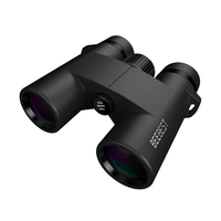 极蜂 双筒望远镜