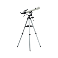 极蜂 XA90 天文望远镜 白色 90mm