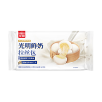 光明 鲜奶拉丝包 280g袋 芝士拉丝 速冻馒头 半成品 儿童早餐