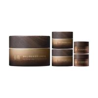 谷雨 GrainRain 谷雨 山参面霜紧致抗老抗皱滋润淡化细纹补水保湿