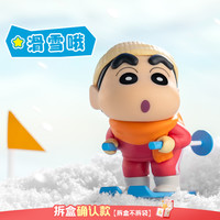 灵动创想蜡笔小新盲盒六六六摆件系列周边玩偶摆件手办