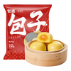 包道【任选5件】鲜肉小笼包奶黄包冷冻速食包点儿童早餐半成品面点 爆汁流沙包 390g /袋*6个装