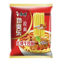 康师傅 劲爽乐方便面2袋红烧牛肉面速食品夜宵 红烧牛肉味2袋