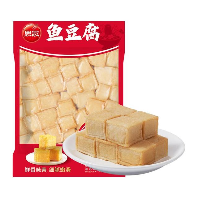 思念 火锅丸子撒尿肉丸鱼豆腐 252g