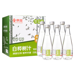 京觅 100%白桦树汁水天然饮料NFC无糖0添加330ml*6瓶送礼核心产区