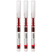 贝发（BEIFA）贝发直液式速干走珠笔 签字笔巨能写老师碳素笔刷题顺滑圆珠笔 红色15支