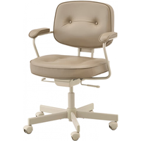 IKEA 宜家 ALEFJALL 阿勒夫耶 靠背电脑椅 米黄色