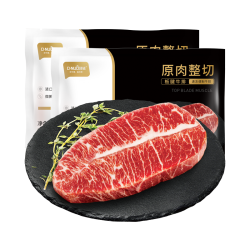 顶诺 牛排整切西冷套餐牛肉生鲜10片1000G