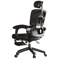 树浩人体工学椅护腰电脑椅家用久坐舒适靠背宿舍学习电竞椅子办公座椅 【尊享款】悬浮腰托+脚踏