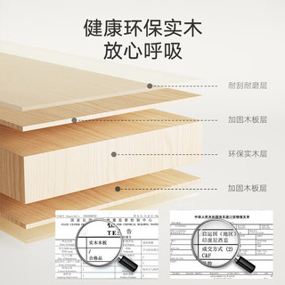 黑白调儿童启蒙儿童学习桌书桌学习桌椅升降桌写字桌子电脑桌书桌