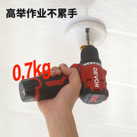 DEVON大有 5208 无刷锂电 2.0Ah双电+42件套 冲击钻