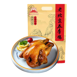 大红门 老北京五香鸡  400g*1只  整鸡