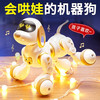  oneFire/万火 益智 儿童玩具