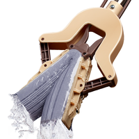 百家好世 百补14.9！！百家好世吸水海绵拖把