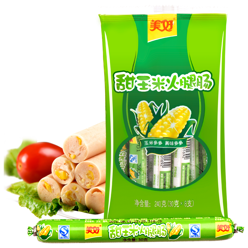 美好【任选5件】火腿肠午餐肉罐头广味小香肠卤蛋休闲零食方便食品 美好火腿肠