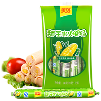 美好【任选5件】火腿肠午餐肉罐头广味小香肠卤蛋休闲零食方便食品 美好火腿肠
