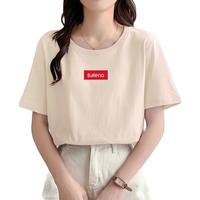 Baleno 班尼路 短袖女子T恤上衣