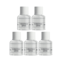 科爱元素 1盒（5瓶*5ml/瓶）-不含润眼仪