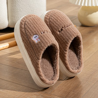 棉拖鞋男士秋冬季室内家居家防滑厚底踩屎感毛毛绒保暖拖鞋女 小兔咖色【加厚毛绒】 42/43