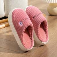 棉拖鞋男士秋冬季室内家居家防滑厚底踩屎感毛毛绒保暖拖鞋女 小兔皮红【加厚毛绒】 36/37