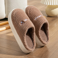棉拖鞋男士秋冬季室内家居家防滑厚底踩屎感毛毛绒保暖拖鞋女 小熊咖色【加厚毛绒】 44/45