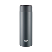 FGA SHB-1917 保温杯 600ml 墨蓝色