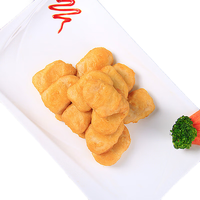 正大鸡块半成品 冷冻炸鸡 鸡块 生鲜 空气炸锅食材 美味鸡块原味300g*5袋