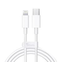 【MFi苹果认证】特好拉适用苹果15数据线PD20W快充iPhone14充电线手机快速车载加长闪充lightning转typec
