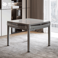 雀友 TREYO 家用全自动麻将机 餐桌款