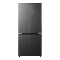 Midea 美的 超净系列 BCD-519WUSGPZM 风冷十字对开门冰箱 519L 墨影灰