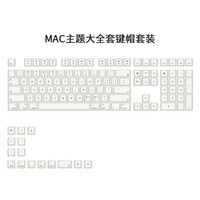 阿米洛 机械键盘大师杰作系列社畜喵莫奈梵高键帽热升华PBT