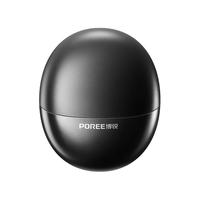 飞科博锐小陨石智能电动剃须刀男士刮胡刀 便携迷你刮胡须刀 新年 P001