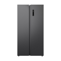 美的 HR-589WKP 超薄大容量风冷无霜对开门冰箱 561L