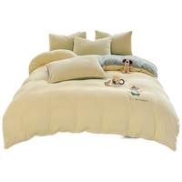 无印良品被套牛奶绒冬季双面保暖被罩抗菌暖绒双人被褥套200x230cm