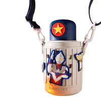 杯具熊 316不锈钢 豌豆两盖儿童杯-气势迪迦 630ml 保温杯