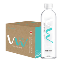 舒达源 天然苏打水无糖无气碱性水350ml*20瓶