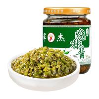 军杰烧椒酱218g×1瓶炭烤青椒虎皮辣椒酱湖南特色农家下饭菜拌饭