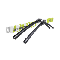 出界 静谧系列定制无骨雨刮 黑色