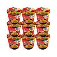 康师傅迷你桶装杯面mini泡面方便面12杯休闲零食 红烧牛肉面61g*9桶+口味3桶