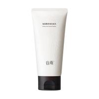 GrainRain 谷雨 氨基酸表活洁面乳深层清洁毛孔温和补水洗面奶