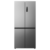 MELING 美菱 收纳师系列 BCD-550WSP9CX 风冷十字门冰箱 550L 星宇灰