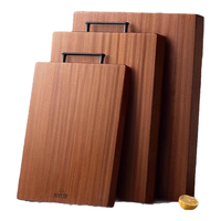 好管家 砧板(30*20*2.2cm、乌檀木)