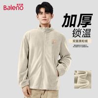 班尼路半高领430g奥粒绒开衫夹克男冬季重磅加绒加厚保暖外套