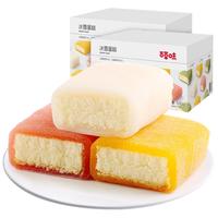 Be&Cheery 百草味 冰雪蛋糕 混合口味