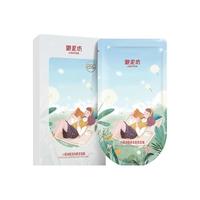 御泥坊 小肌御盈透黑面膜 60片送5片 共65片