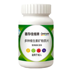 善存 佳维片男女复合多种维生素矿物质老人通用 补钙铁锌硒维C维B维E 120片*1瓶