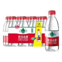 农夫山泉 NONGFU SPRING天然饮用水 380ml*12瓶