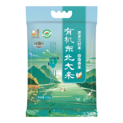 壹升善粮 有机大米珍珠米5kg