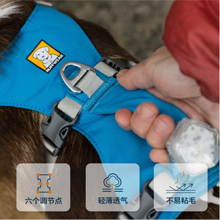 拉夫威尔弗格兰狗狗胸背带牵引绳小型犬ruffwear柴犬宠物狗背心胸背带 玄武岩灰 XXS